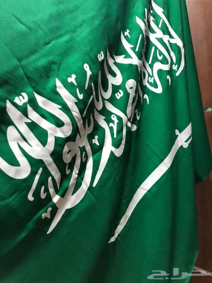 علم السعودية و أعلام الشركات 12