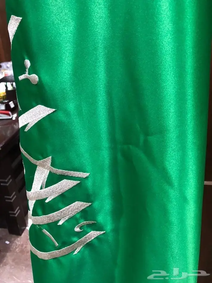 علم السعودية و أعلام الشركات 16