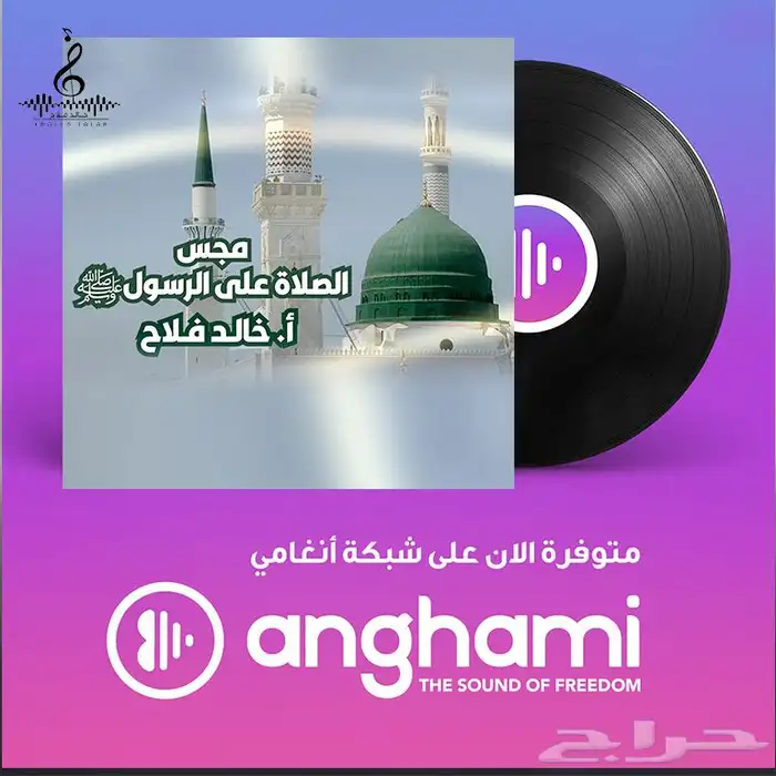 فنان فنانه مطرب مطربه وفرقة طربيه جسيس فرقه شعبية 19