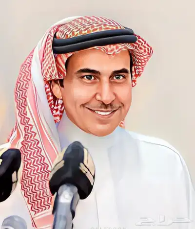 رسم صورتك ب 20 ريال 1