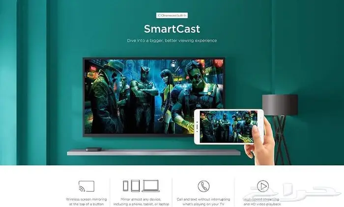 شاومي بوكسSدقة 4Kبدقة Ultra HDمتوفر جميع اصدارت شاومي 2