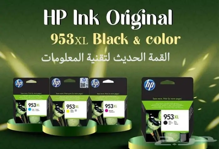 قسط مشترياتك مع تابي اجهزه جيمنج واكسسوارات كمبيوتر 1