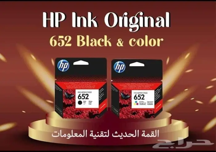قسط مشترياتك مع تابي اجهزه جيمنج واكسسوارات كمبيوتر 2