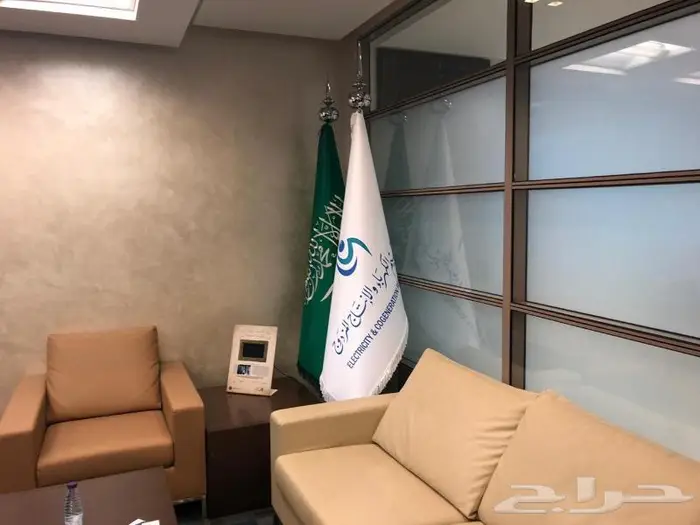 علم السعودية و أعلام الشركات 3