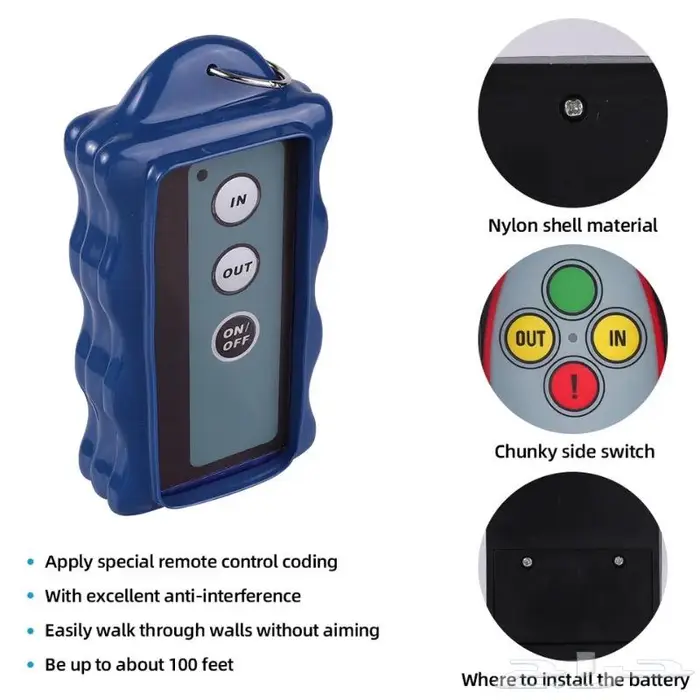 ريموت ونش للجيوب والسطحات 12و 24فولت 15