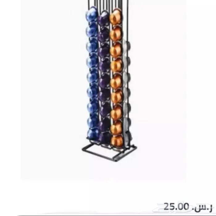 كماليات متنوعة 20