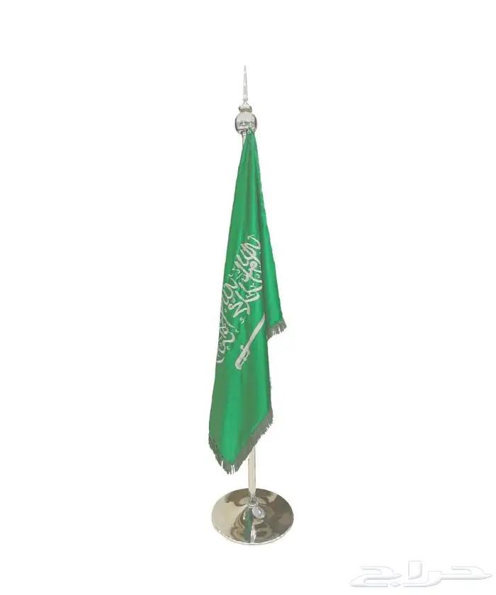 علم السعودية و أعلام الشركات 1