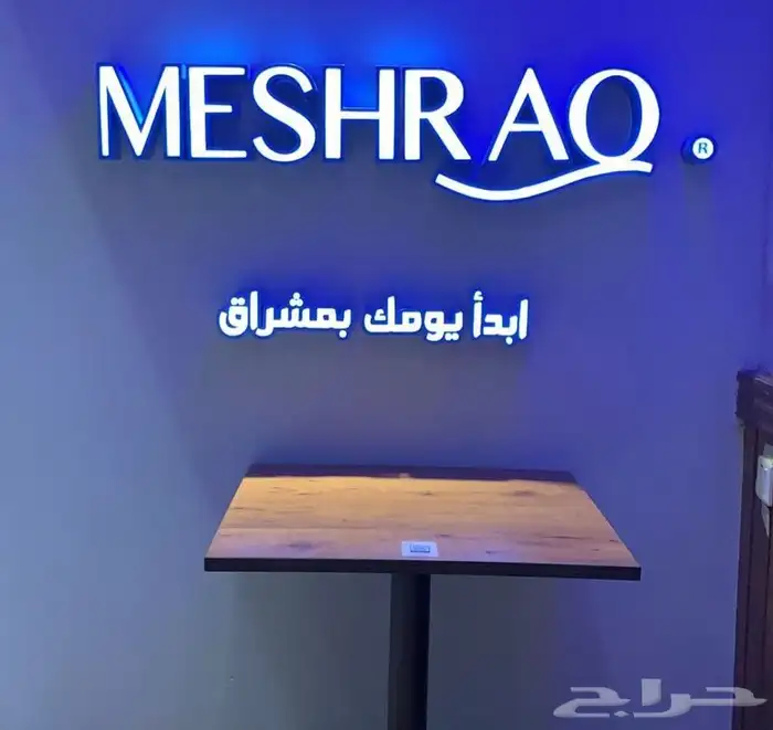 لوحات حروف زنكور 16