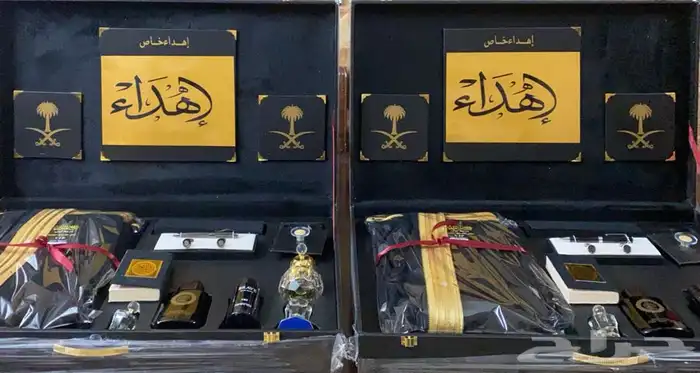 هدية رجالية بشت سيف درع زوج ترقية تقاعد جنبية عطورات ملازم 15