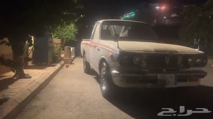 هايلوكس موديل 1975 مجدد من الى 57ممشى 1