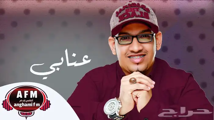 فنان فنانه مطرب مطربه وفرقة طربيه جسيس فرقه شعبية 44