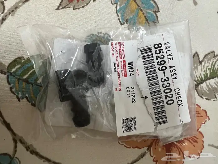 للبيع قطع غيار تويوتا لاندكروزر موديل 2007 32