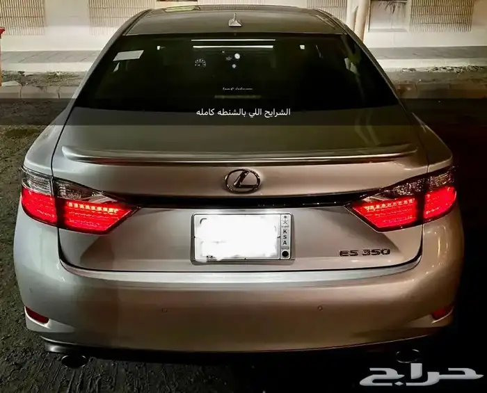 قطع لكزس es 2014 اسطبات بطانه نيكل شنطه 11