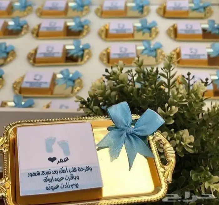 توزيعات مواليد نجاح ملكه زواج ولجميع المناسبات 12