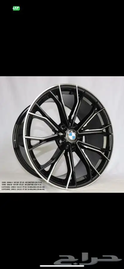 قطع غيار bmw وسيارت الاوربية وبطاريات ليثيوم وكنترول بنزين 30