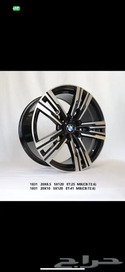 قطع غيار bmw وسيارت الاوربية وبطاريات ليثيوم وكنترول بنزين 21