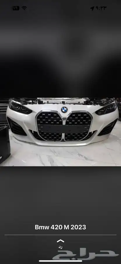 قطع غيار bmw وسيارت الاوربية وبطاريات ليثيوم وكنترول بنزين 9