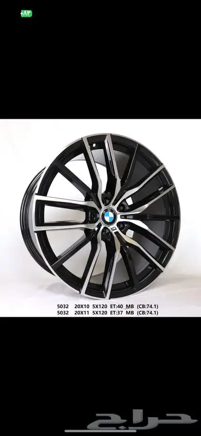 قطع غيار bmw وسيارت الاوربية وبطاريات ليثيوم وكنترول بنزين 35