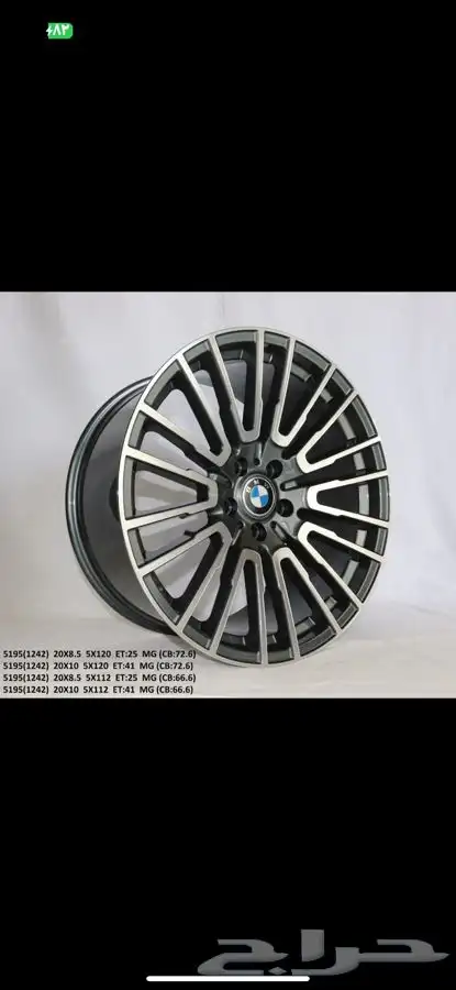 قطع غيار bmw وسيارت الاوربية وبطاريات ليثيوم وكنترول بنزين 31