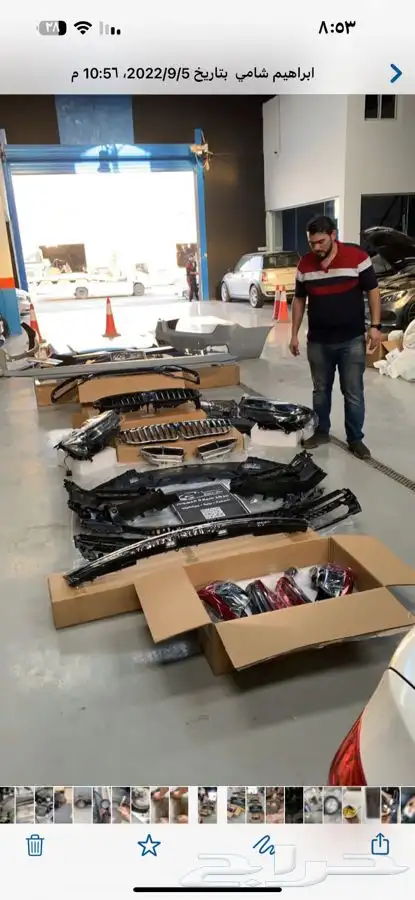 قطع غيار bmw وسيارت الاوربية وبطاريات ليثيوم وكنترول بنزين 76
