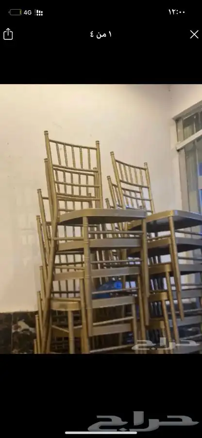 تاجير بلونه راقصة وتاجير الاوزام افراح 2