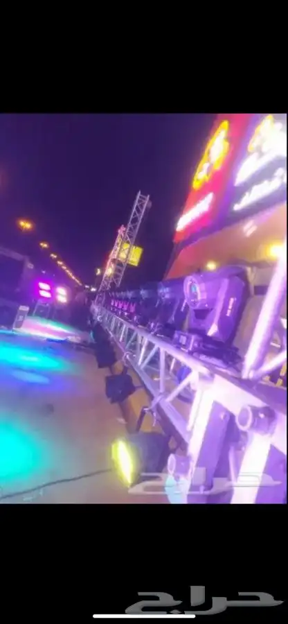 اضاءات. ليازر. تراس. بيمات. مستلزمات الافتتاحات 6