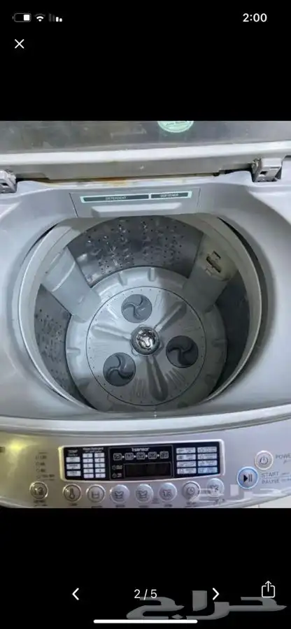 غساله اتوماتيكي ال جي 1