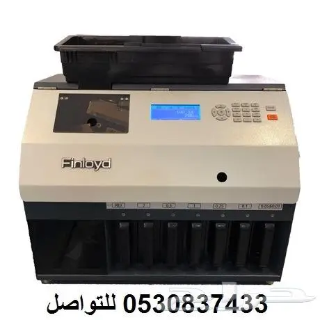 افضل موديلات مكاين عد النقود الكوريه و كشف التزوير 5