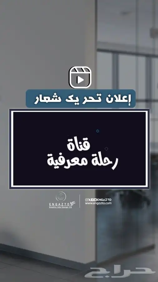 مونتاج فيديو احترافي 0