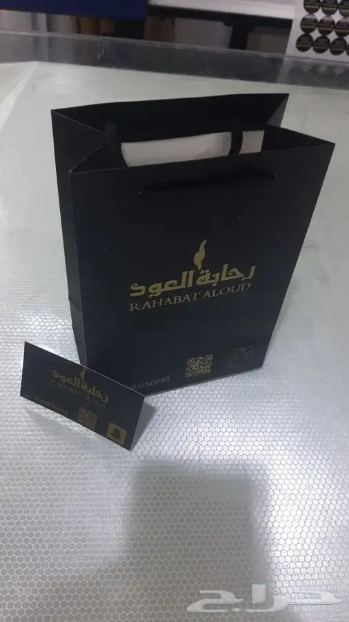 مطابع مطبوعات طباعة اكواب بوكسات علب كروت فواتير اوراق بنر 14