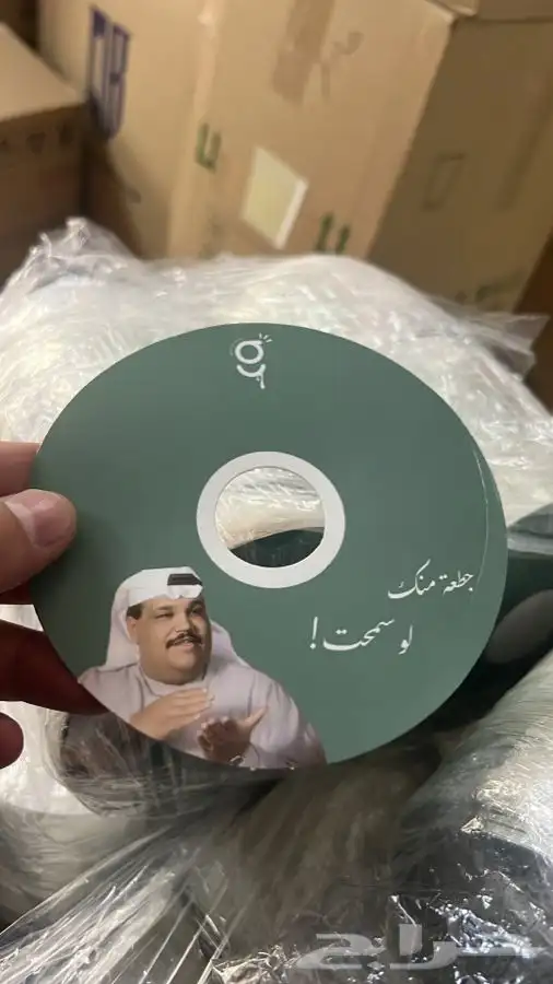 مطابع مطبوعات طباعة اكواب بوكسات علب كروت فواتير اوراق بنر 16