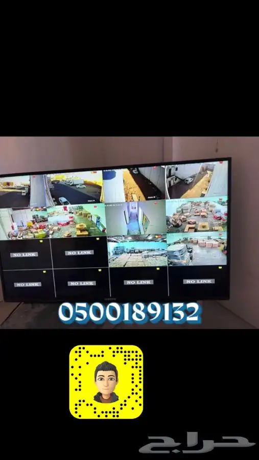 فني تركيب كاميرات معتمد مراقبة محلات تجارية منازل 7