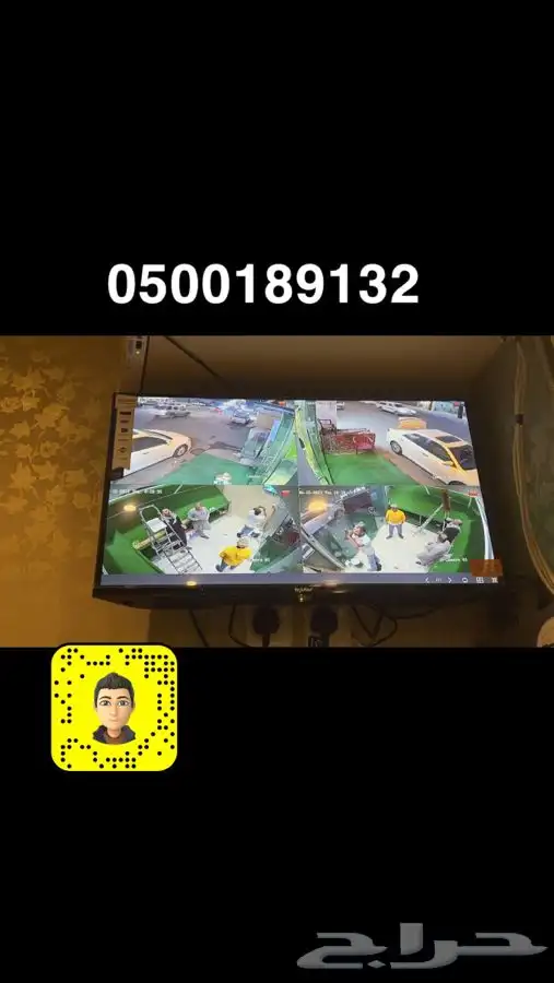 فني تركيب كاميرات معتمد مراقبة محلات تجارية منازل 20