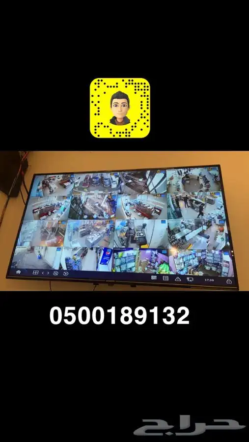 فني تركيب كاميرات معتمد مراقبة محلات تجارية منازل 18