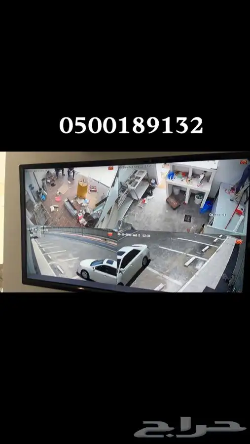 فني تركيب كاميرات معتمد مراقبة محلات تجارية منازل 10