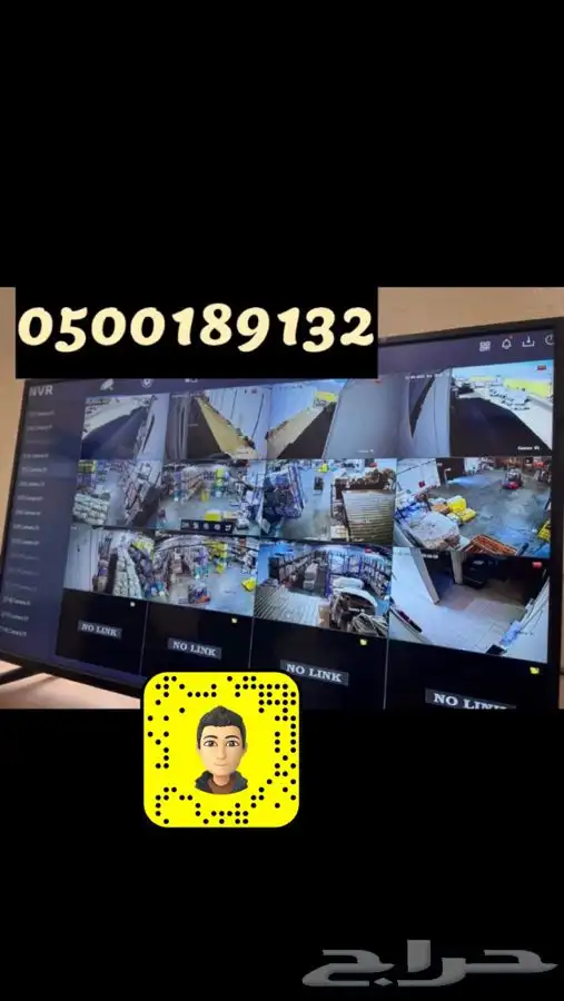 فني تركيب كاميرات معتمد مراقبة محلات تجارية منازل 6