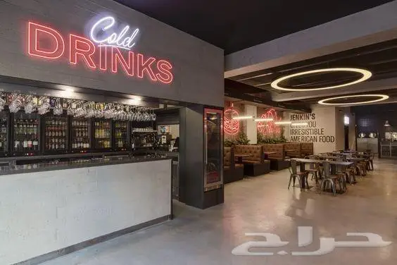 لوحة نيون 1
