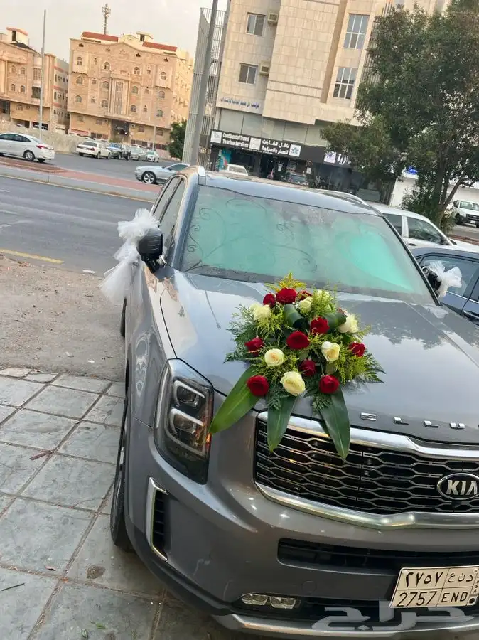ورد بالجمله الربطه 10 ب 30 ريال و تشريع سيارات و غرف عرسان 1
