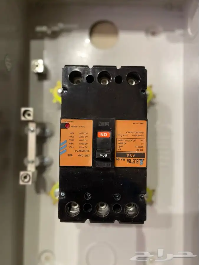 قاطع كهرباء نظيف على الشرط 100 و 60 امبير 7