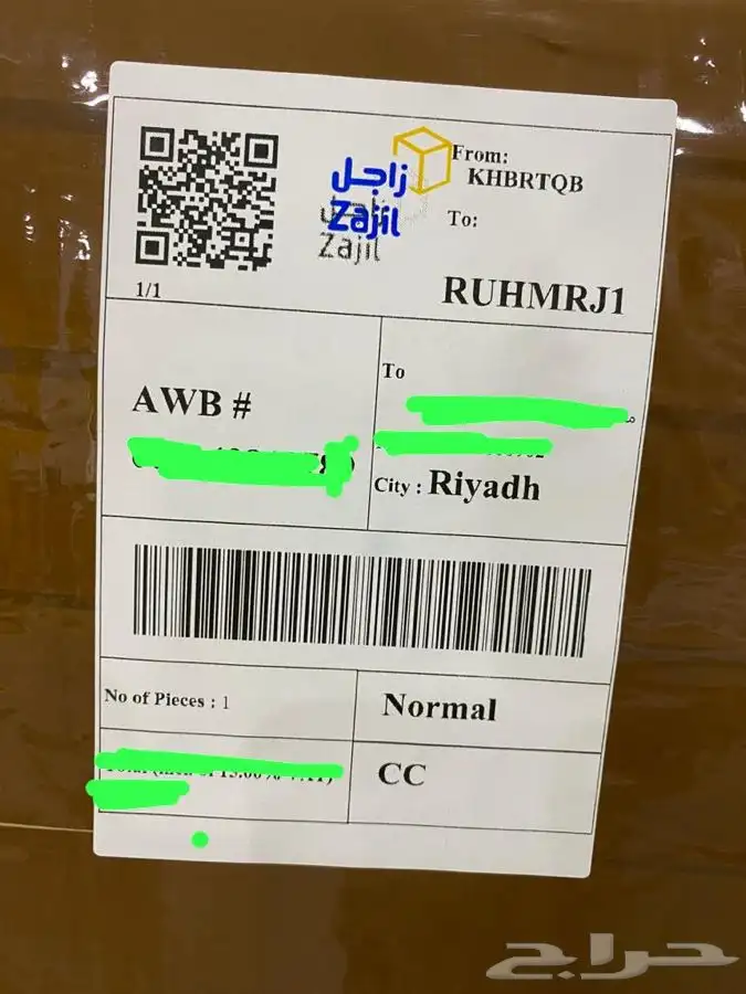 ستاير سيارات جودة عاليه مخرم و كاتم عازله عن شمس وحرارتها 32
