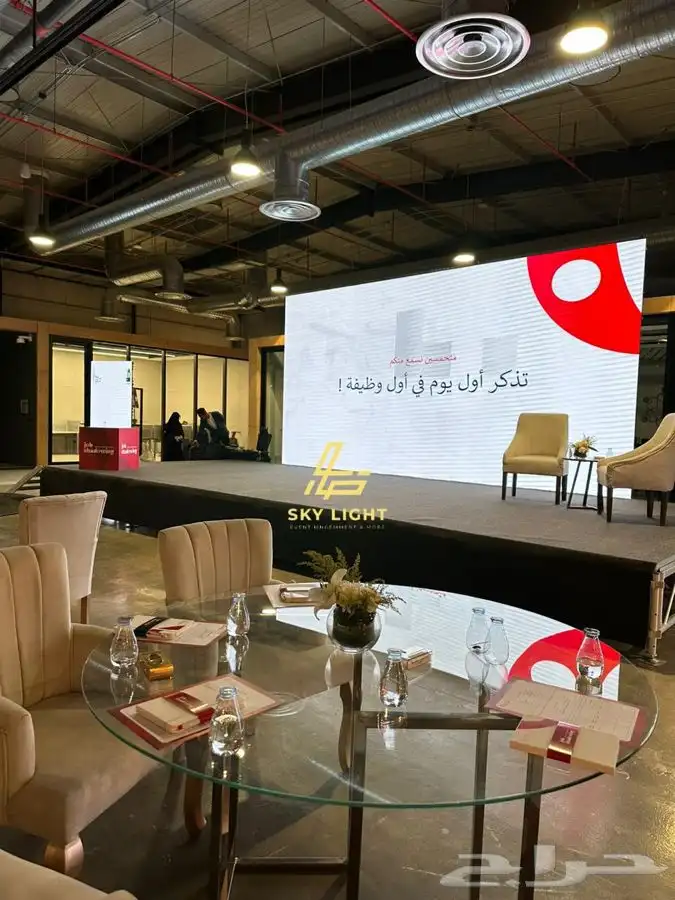 تنفيذ جميع الحفلات وبأفضل الاسعار 6