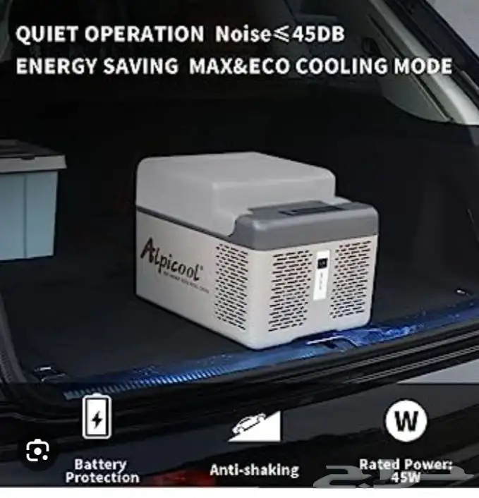 ثلاجة سيارة 12 لتر ( إحدث اصدار ) 3