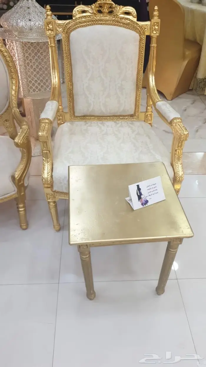 تجهيز حفلات كراسي ملكيه بوفيهات طاولات استقبال 11