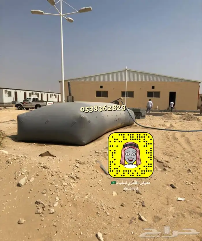 لبيع-راويات-المياه-مطارة-شراع-كبس حراري-جميع المقاسات 4