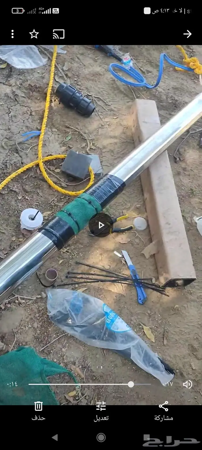 مهندس غطاسات تركيب واصلاح 3