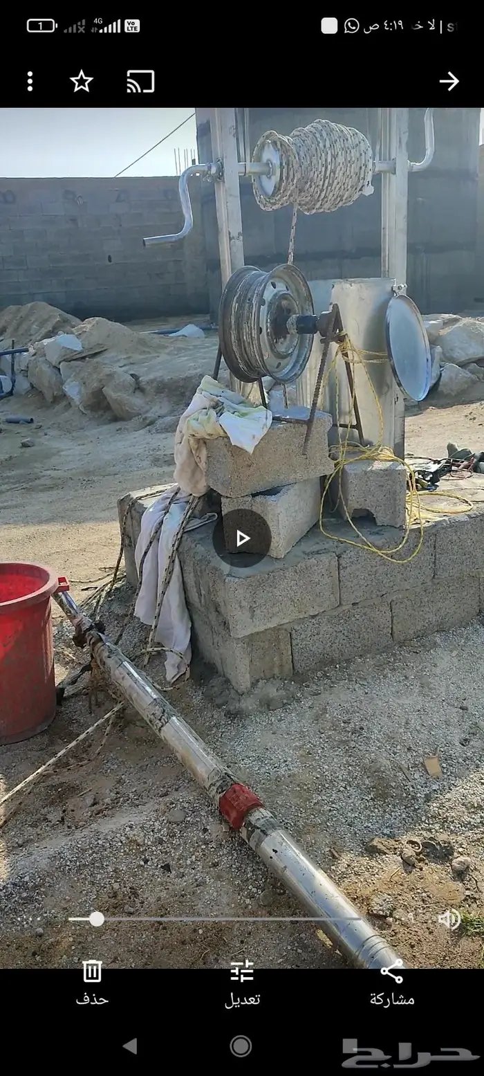 مهندس غطاسات تركيب واصلاح 1