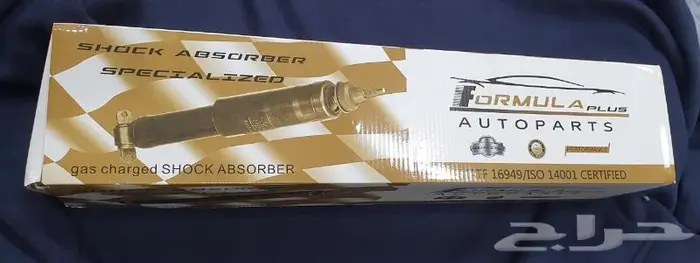 مساعدات جمس يوكن تاهو سوبربان سوبرمان ليونة عالية 0