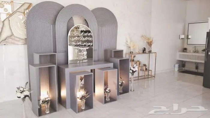 تجهيز حفلات كراسي ملكيه بوفيهات طاولات استقبال 1