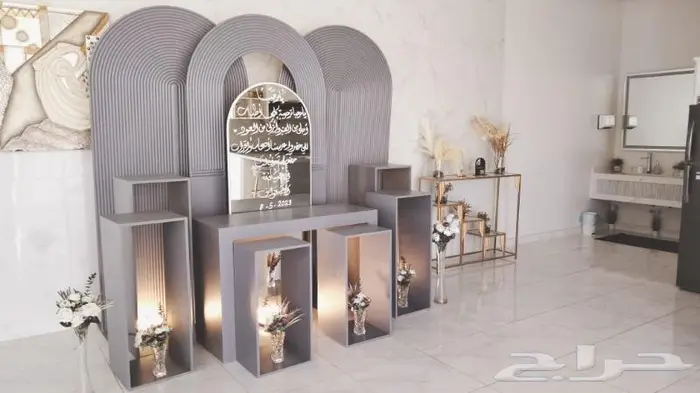 تجهيز حفلات كراسي ملكيه بوفيهات طاولات استقبال 2