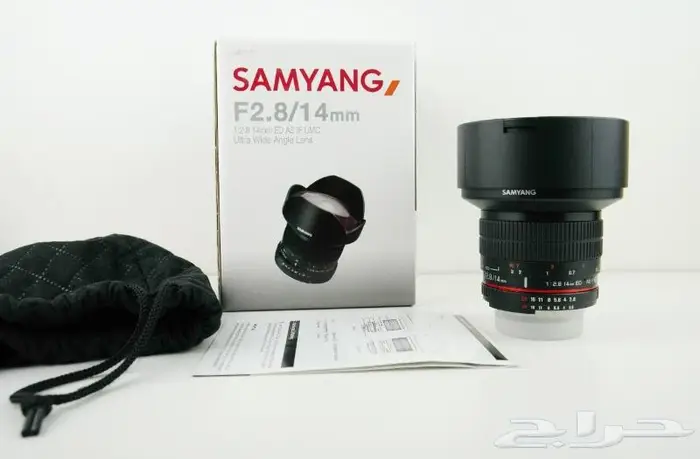 Nikon D750 Camera With Lenses 16